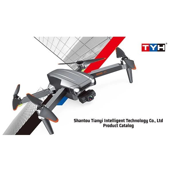 RC Drone Catalog Uusin